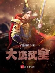 湖人总冠军什么鬼