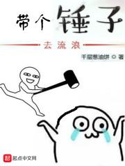 一夜暴富的下场