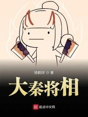 伊利亚特