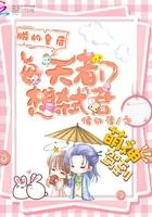 冥婚txt花卷免费阅读
