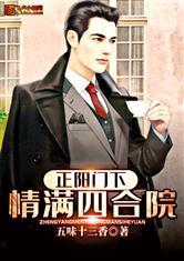 帝皇召唤之千古一帝