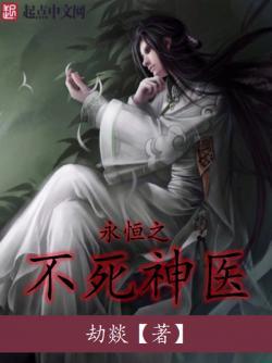 是我瑟提哒