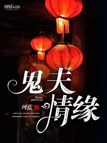 女神的贴身小神医