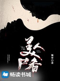洪荒拜师西方教吾为大师兄云盘