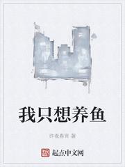 女高中生的虚度日常
