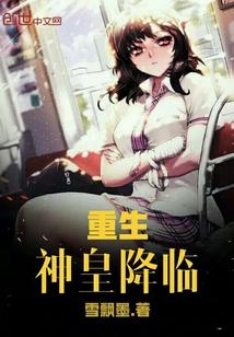 死了的男星