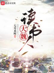 全球寿命抽奖只有我能指定奖励百度百科