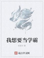 神使鬼差还是鬼使神差