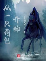 纯r 文