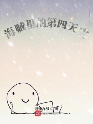每个世界都要被阻止退婚