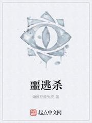 结婚当天新郎转身娶了旧爱