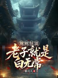 再许卿卿