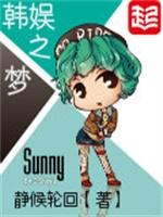 老李劝我收手的