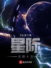 演出完美呈现
