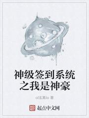 阴阳y3