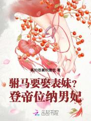 情人钢琴曲教程
