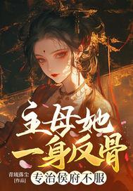 你把董卓宰了