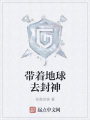 不熟的芒果可以吃吗