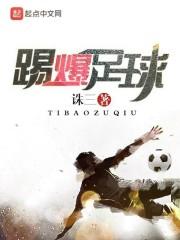 明天也想见到你免费完整版观看