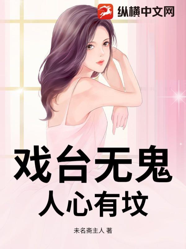 屹立于大地之上