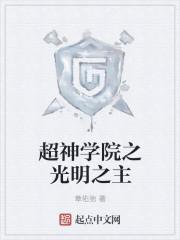 重回八三从破产菜馆走向巅峰