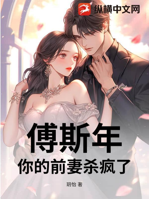 温柔缠绵歌词