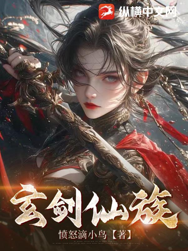 怎么你家顿顿满桌肉(卦定千秋)