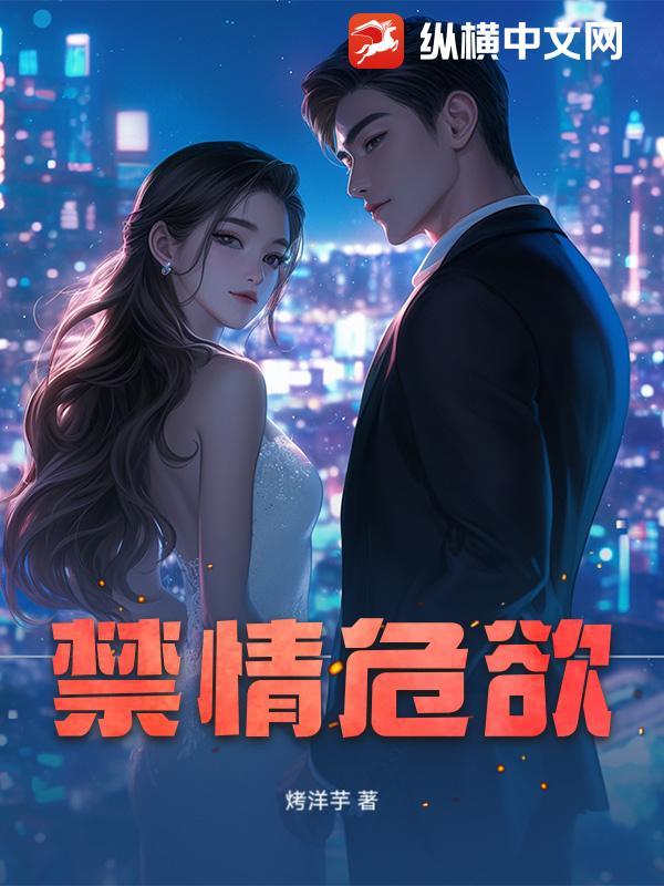 大小姐其实很