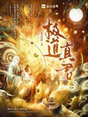 赤司家伪双子的日常