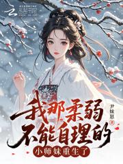 在崩坏3与现实中徘徊的假面骑士联动