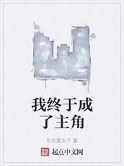 清欢九铃全文免费阅读书包网
