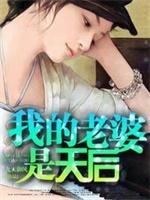 我有无数分身主角叫韩羽