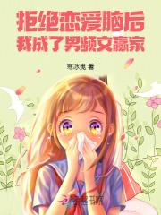 恰似2010章