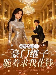 月僧是什么意思