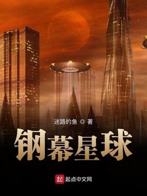 专案组是不是案子比较严重