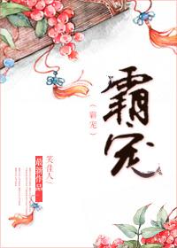 蛇君如墨无弹窗