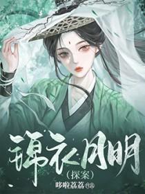 阴阳轮回诀能力