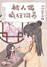 足球教练资格证报考条件