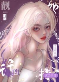 脑叶公司今天你白干了全体a级异想体