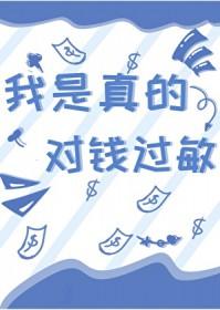 天晴后再次相爱吧评价