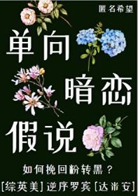 坐拥修仙界后龙崽她天天磕金