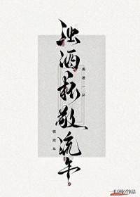人*******）