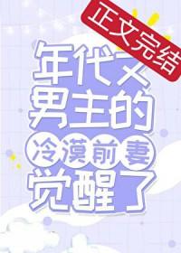 柯南：我燕双鹰画风哪里不对？