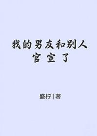 二次元之真理之门