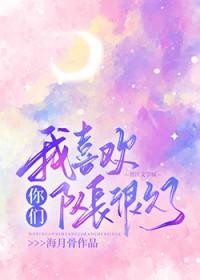 开局迎娶武则天的