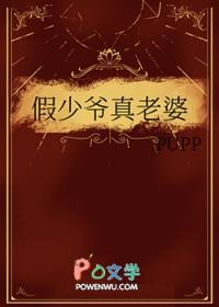 火影踏上最强之路
