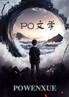 顺便无敌了(绝品商贩)