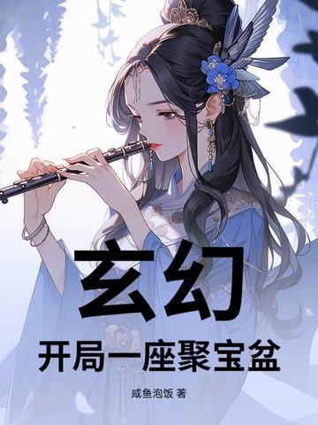 不能说的爱情歌词