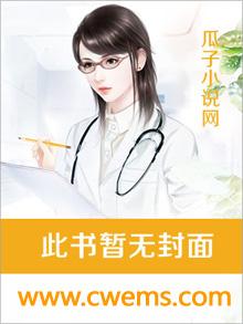 戒烟大全