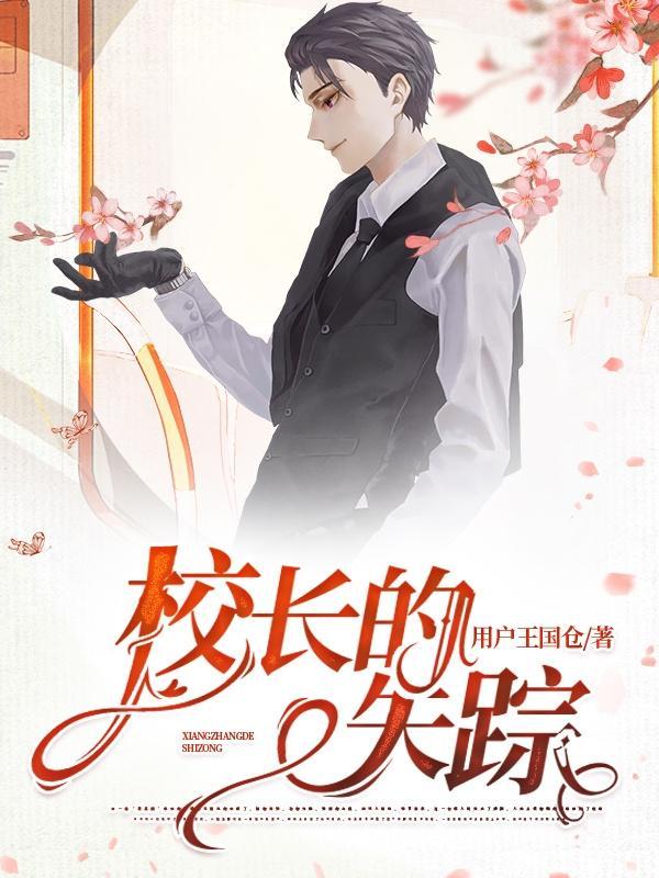 穿成兽世恶雌末世强者沉迷打怪AI漫剧